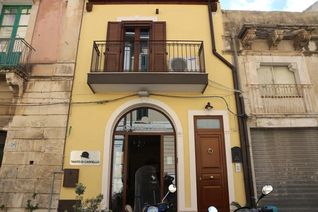 Casa Epicarmo Apartment Syracuse Italy